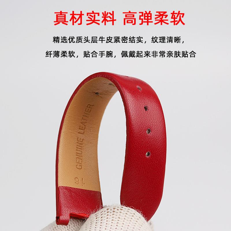 原装适用真皮手表链VERSUS范思哲VSP490118/VSPCD2217凹口女表链