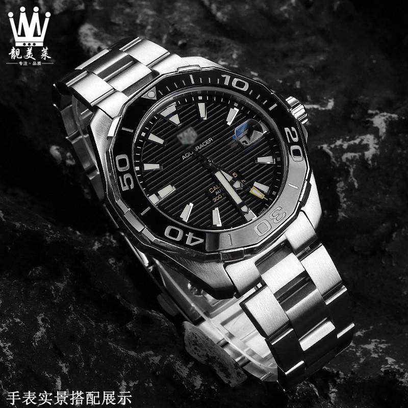 原装适用泰格豪雅竞潜300系列WAY201AWAY211A精钢不锈钢弧形手表