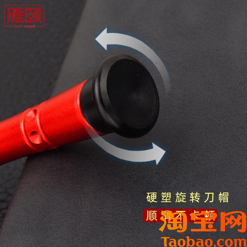 原装适用理查德米勒RM50专用四五星金属钢螺丝刀批修表工具手表带