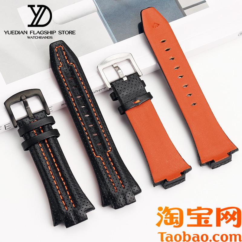原装适用SEIKO精工真皮手表带Sportura系列SNL0177L22-0AE0表链