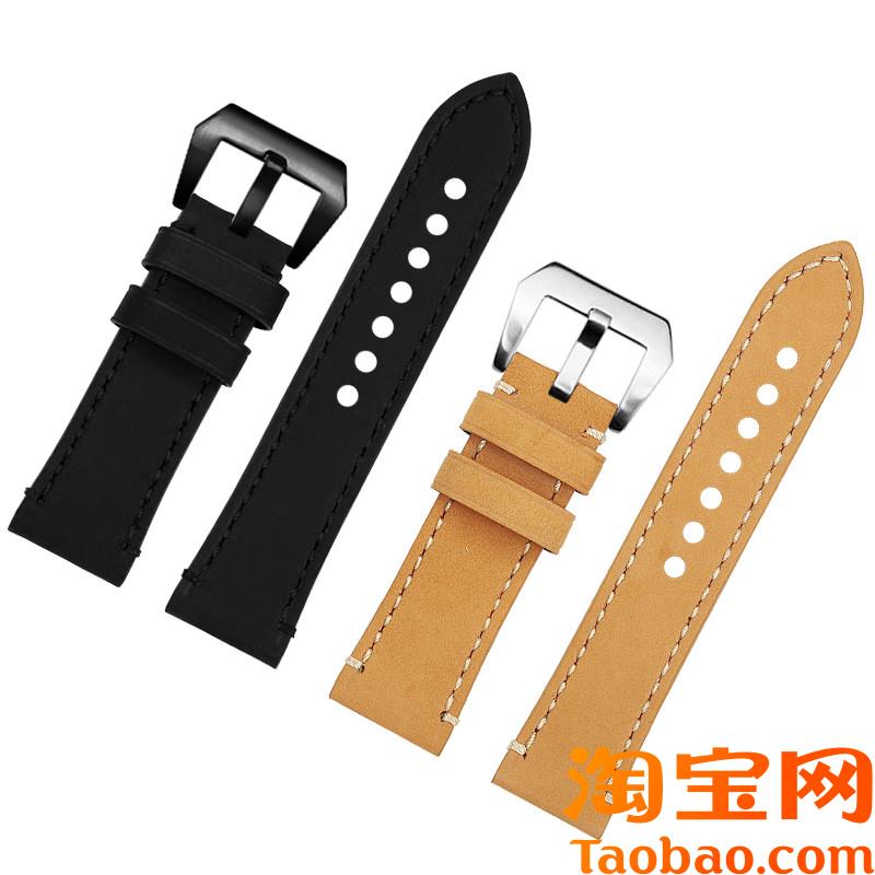 原装适用AVI8夜光镂空飞行员AV-4065系列时尚个性潮流真皮表带