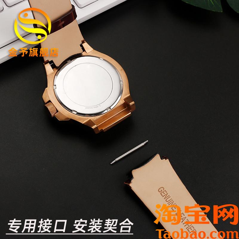 原装适用盖尔斯GUESS蓝W0247G3W0040G3W0040G7真皮手表带男凸口表