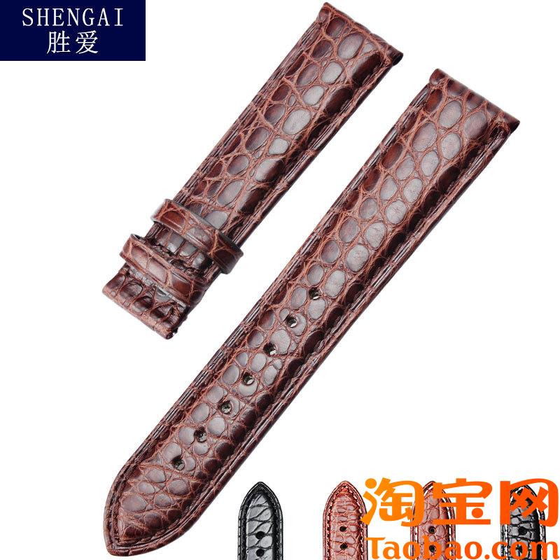 原装适用真皮表带欧米茄江诗丹顿伯爵鳄鱼皮蝴蝶扣手表带男女防水