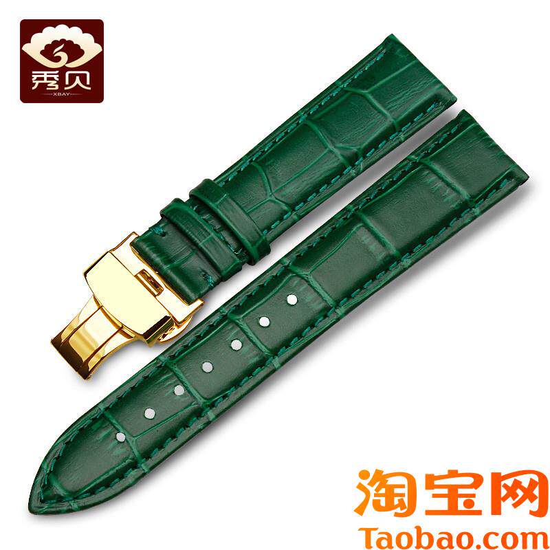 原装适用真皮表带男女手表配件罗西尼天王欧米茄表带白色绿色20