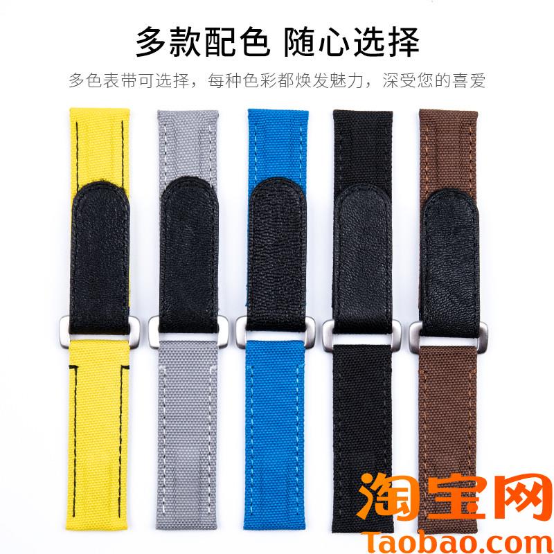 原装适用劳力士尼龙帆布进口真皮手表带黑绿水鬼GMT日志20/21mm