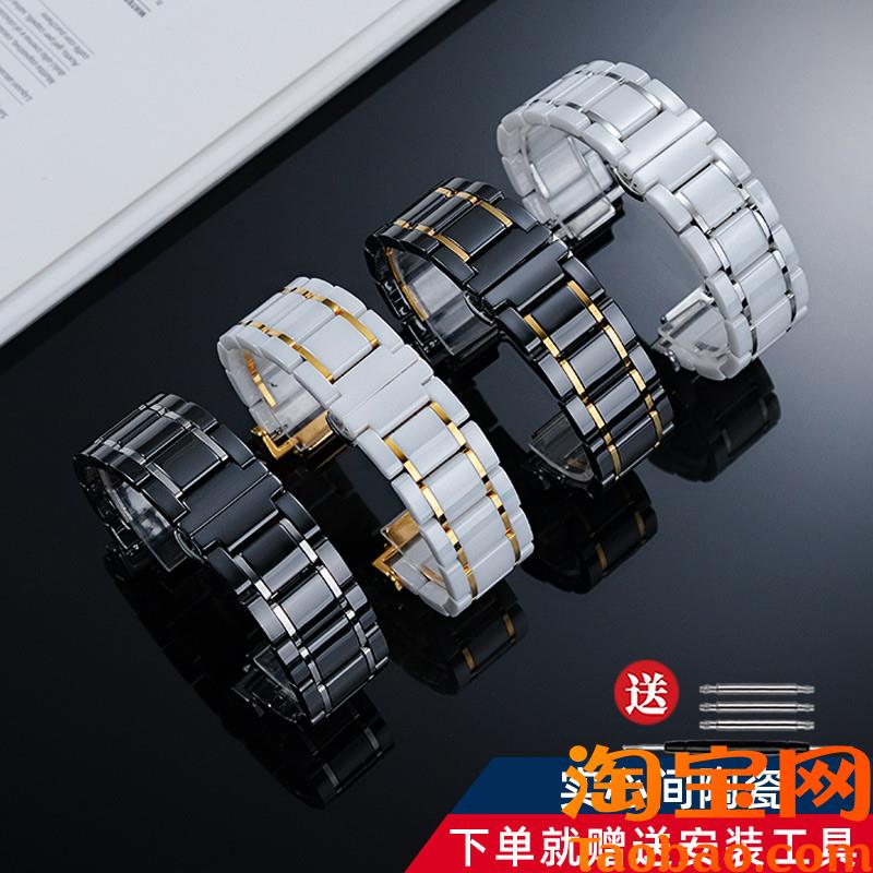 原装适用卡西欧GM/GA110/100/120黑金武士改装男女时尚陶瓷手表带