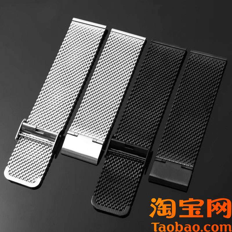 原装适用casio卡西欧登山表PRG600/650PRW-6600/6800米兰网带钢表,手表,配件,淘宝优惠券,粉丝福利购,淘宝优惠卷