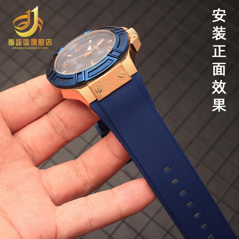 原装适用GUESS盖尔斯表带配件男W0040G3/0247G3/0040G7硅胶手表带