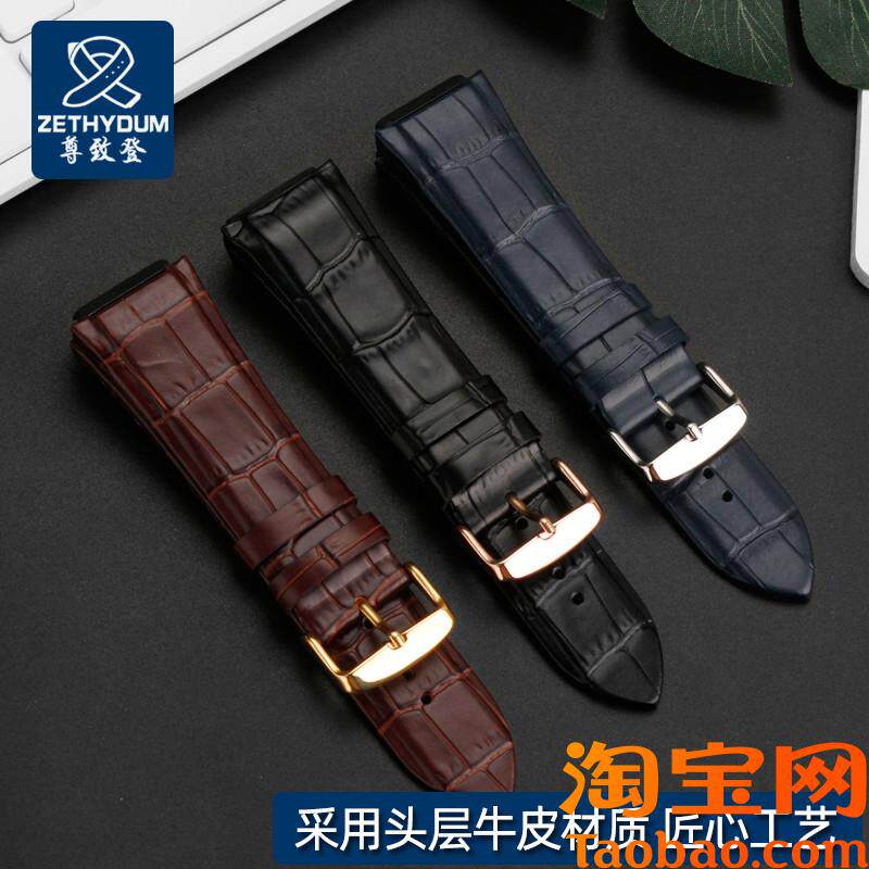 原装适用专用真皮手表带GUESS盖尔斯男W0040G3/0247G3/0040G7牛皮