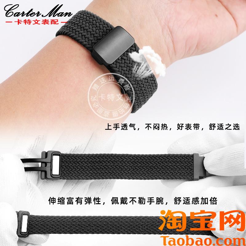 原装适用卡西欧小方块AE-1200/1300A158/168W218弹性尼龙表带