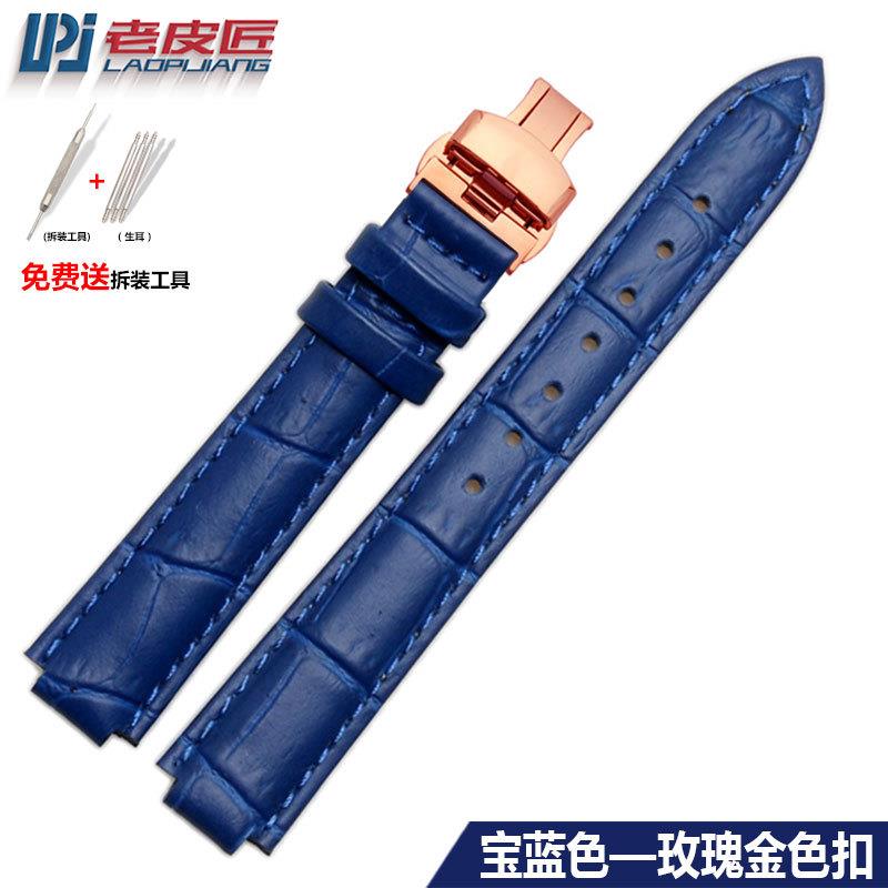 原装适用头层牛皮手表带配件飞亚达心弦LA8402LA8406凸口10mm表带