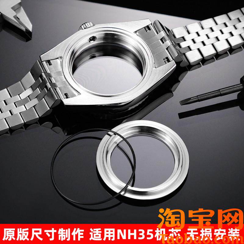原装适用劳力士日志型41mm手表外圈狗牙圈NH35机芯钢表壳钢圈配件