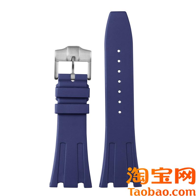 原装适用爱彼AP154002632026331皇家橡树升级柔软氟橡胶手表带26m