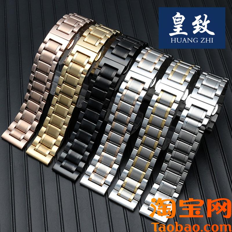 原装适用华为B6B3B7B5B2手环表带智能金属不锈钢腕带替换带运动16