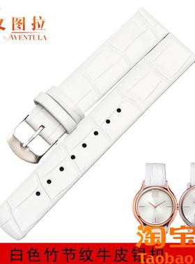 原装适用真皮表带CKK2U236K6/K2U231K6/K2U296专用手表带女