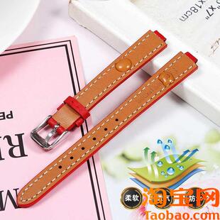 原装适用凸口真皮女表带sheen卡西欧SHE-452835134530SHS-4523表