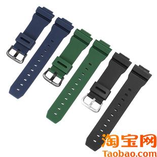 原装适用卡西欧GM2100表带G-SHOCK配件GA5600黑绿色树脂硅胶手表