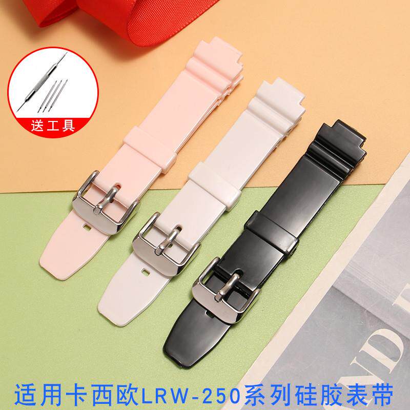 原装适用卡西欧手表带LRW-250LX-500H系列女款白粉色硅胶表带12mm