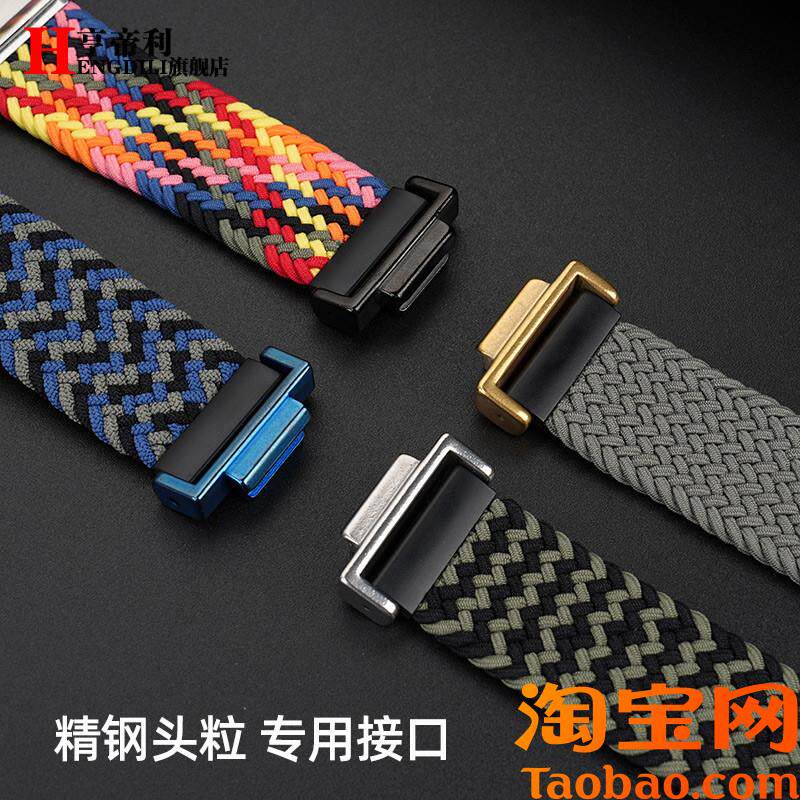 原装适用卡西欧DW5600GW-B5600GW-M5610DW-6900改装弹性尼龙手表