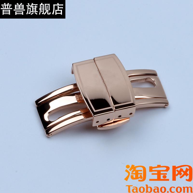 原装适用表带配件翡丽手表带pp手雷折叠扣蝴蝶扣表扣16/18/19mm