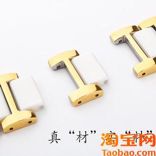 原装适用陶瓷手表带男士精钢蝴蝶扣表链女款16mmdw阿玛尼依波天王
