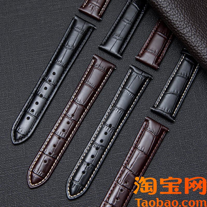 原装适用手表带真皮蝴蝶扣天梭欧米茄美度浪琴万国江诗丹顿皮表链