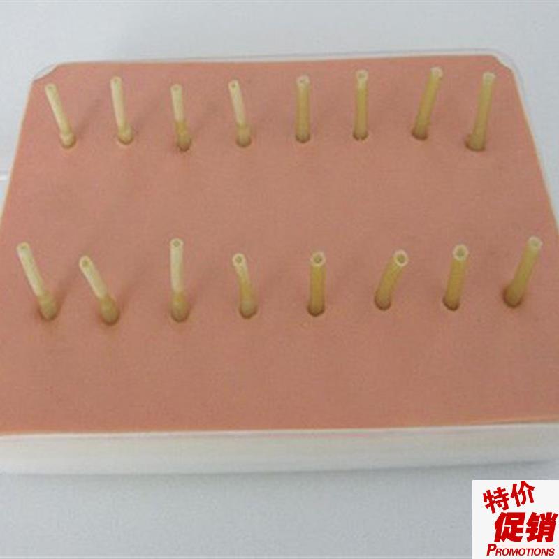 表面出血c点止血考核指导模型