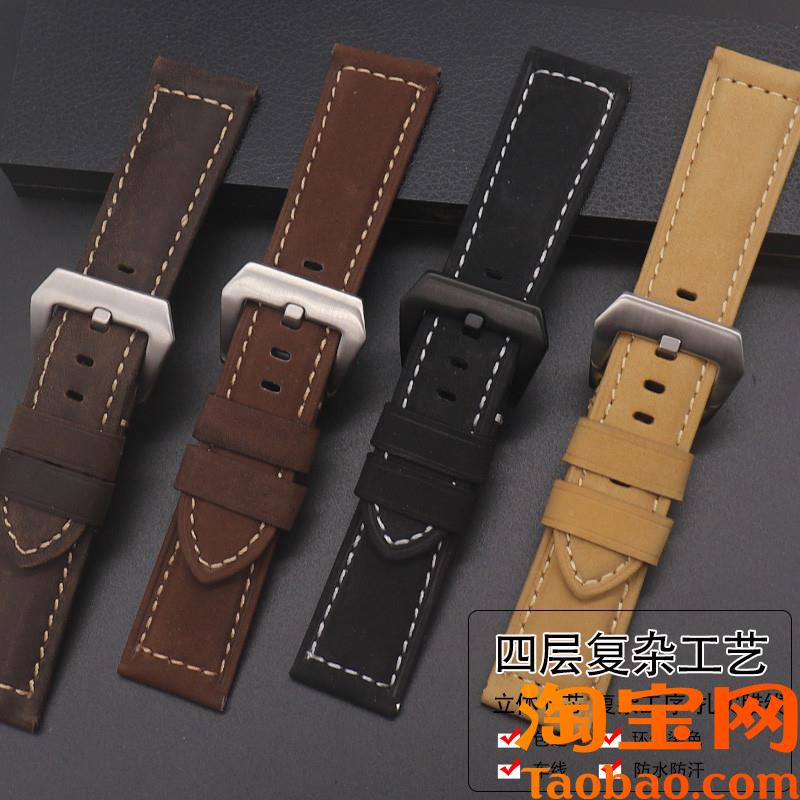 原装适用沛纳海表带真皮男PAM111441疯马皮手表带20222426mm