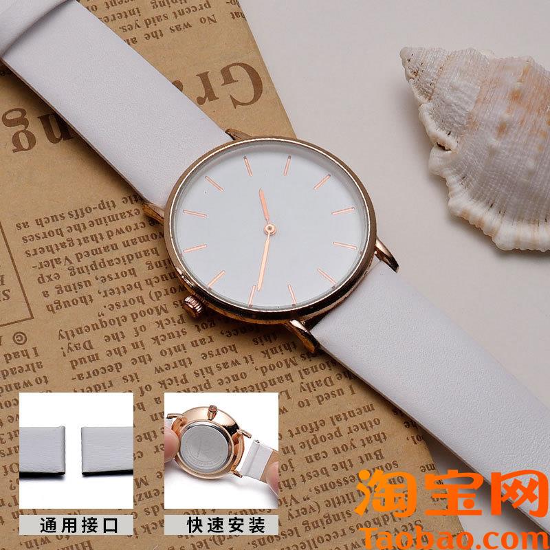 原装适用白色真皮牛皮手表带女蝴蝶扣配件欧米茄浪琴天梭dw美度手