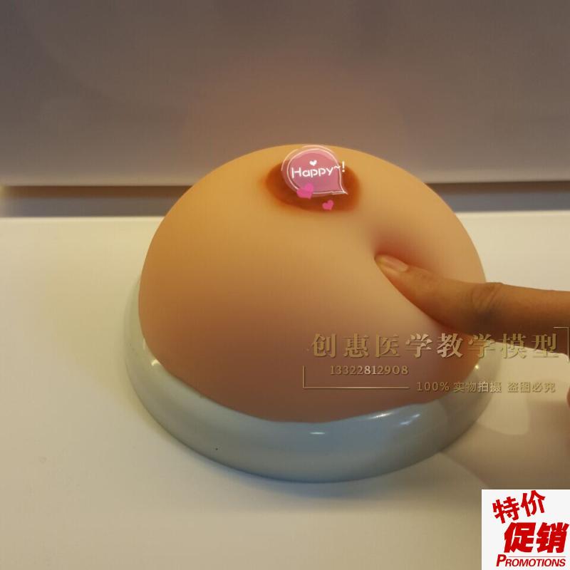 假乳义乳_女性乳房模型_催乳师培训G道具_哺乳教学模具催乳教育具