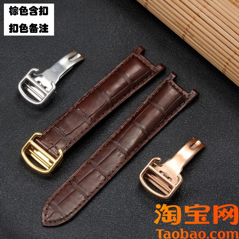 原装适用卡地亚pasha帕莎美洲鳄鱼皮表带手表带皮表链皮表带