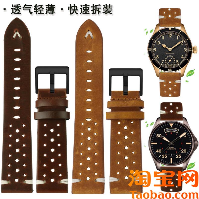 原装适用通用真皮快拆男手表带2022mm天美时T49963化石三星watch4