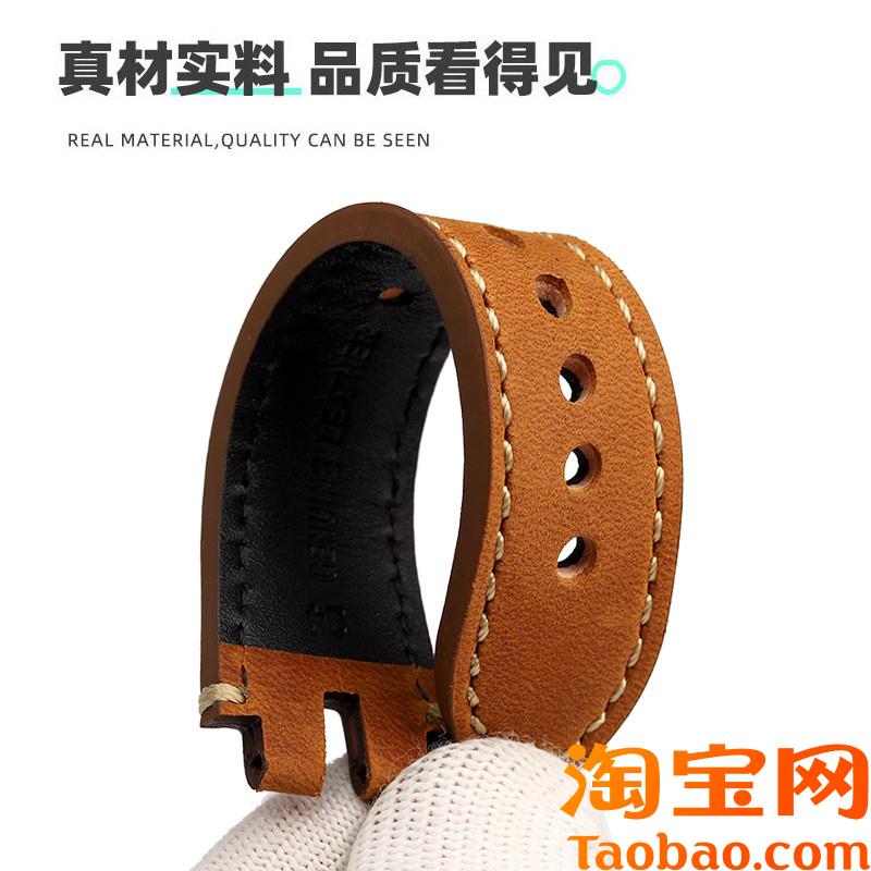 原装适用牛皮真皮手表带男卡西欧PROTREK改装PRW-3100/6000/6100/