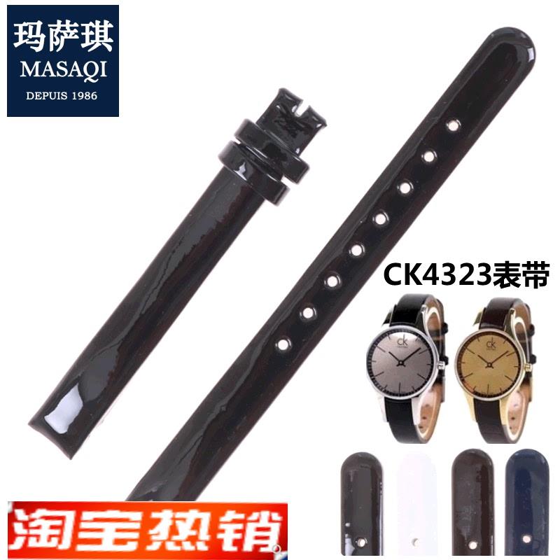 原装代用适合CK手表带女真皮表带K4323209/K4323216/K4323100黑色