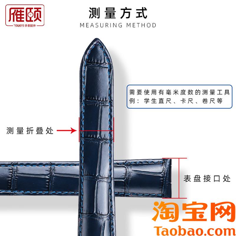 原装适用卡地亚蓝气球不锈钢折叠扣银色玫瑰金色坦克卡历博螺丝钢