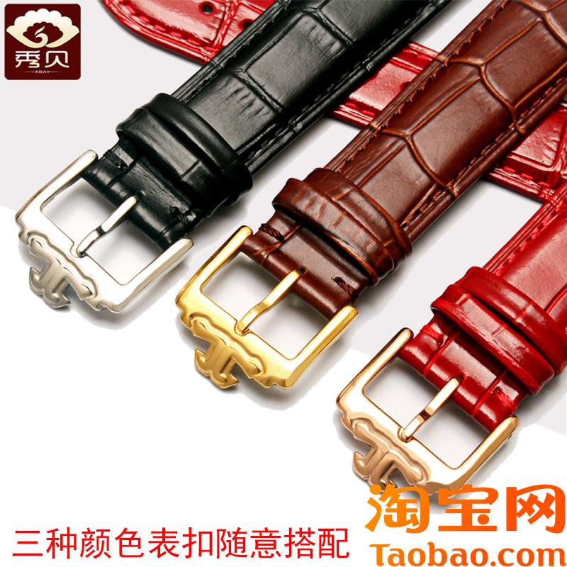 原装适用积家真皮手表带月相大师真皮表带男手表带约会头层牛皮表