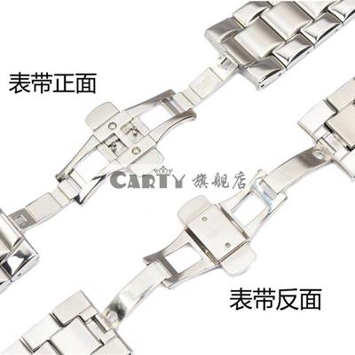 原装适用手表带钢表链阿玛尼ar01850182018128mm配件