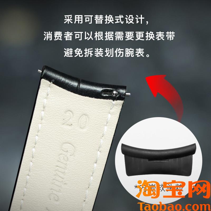 原装适用真皮表带男积家大师北宸双翼系列月相新款快拆弧口弯耳