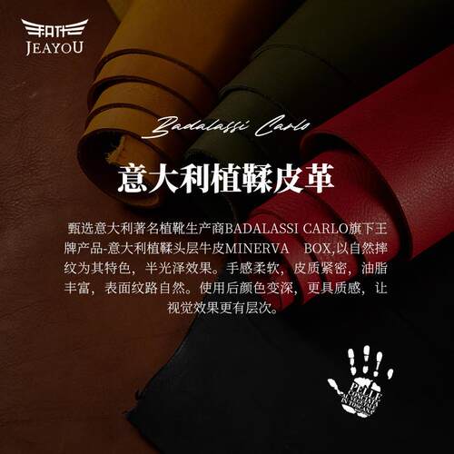 原装适用积家燕尾服复古设计款表带真皮男翡丽鹦鹉螺手表带
