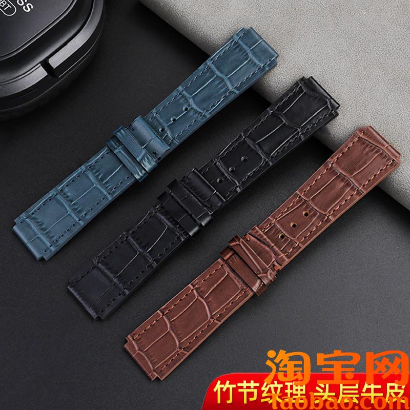 原装适用真皮手表带飞亚达星际系列太空舱概念DGA35001蝴蝶扣黑棕