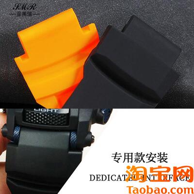 原装适用卡西欧表带硅胶PROTREK登山PRW-51003500PRG-270手表带橡