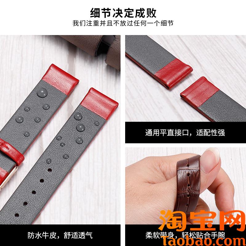 原装适用CK手表带女K2Y211/K2Y231/K2G216/K2G211专用ck超薄真皮