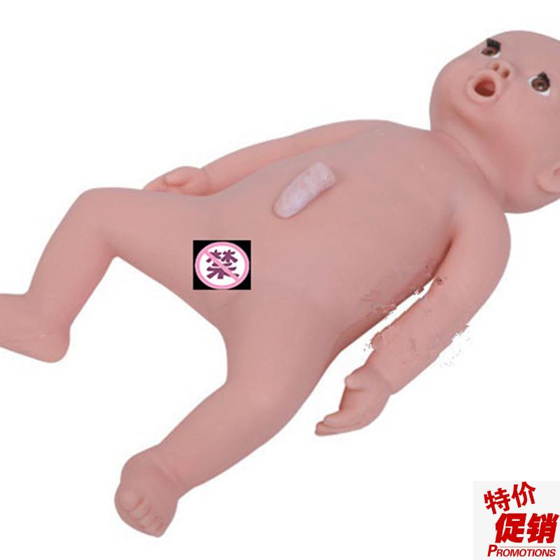 高级出生c婴儿附脐带仿真娃娃家政月嫂培训人体模型脐带护理教具