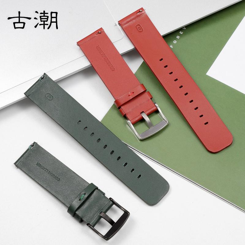 原装适用华为智能手表WatchGT2GT3女款真皮表带42mm时尚皮表链腕