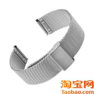 原装适用精钢表带阿玛尼ck天王欧米茄蝶飞典雅米兰网带男182022mm