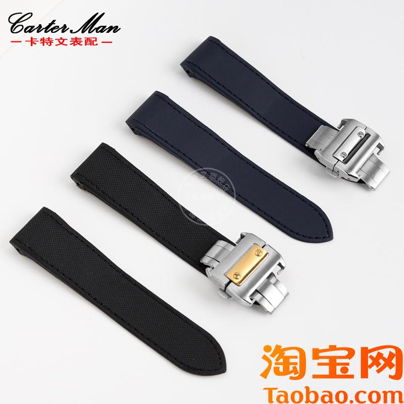 原装适用手表带卡地亚山度士santos100系列尼龙纹蝴蝶扣表带23m