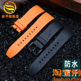 原装适用手表带海鸥橡胶防水防尘陀飞轮海洋之星硅胶表带2022mm