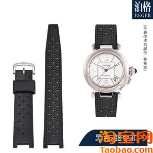 原装适用橡胶表带男卡地亚帕莎PASHA系列手表带凹口表链针扣配件2