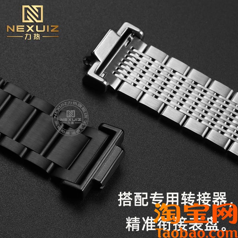 原装适用卡西欧DW-5600/GW-B5600/GA-110/GM-110系列实心精钢表带
