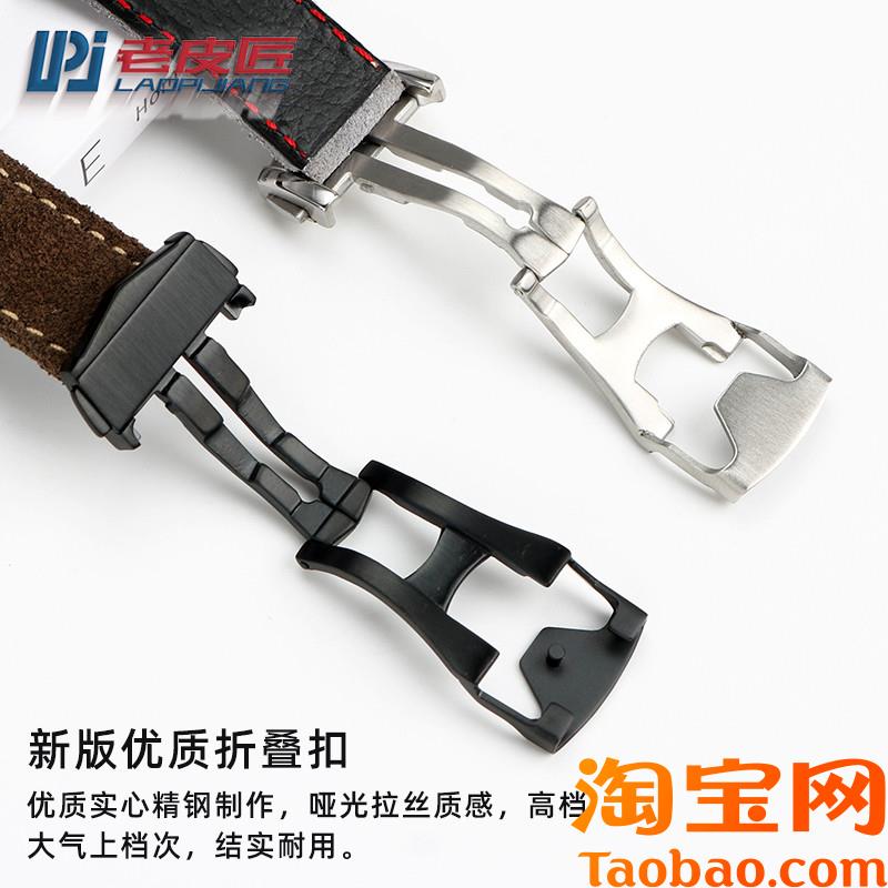 原装适用omega欧米茄手表超霸月之暗面311复古真皮表带专用21mm弧